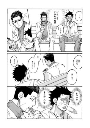 Image 8902082