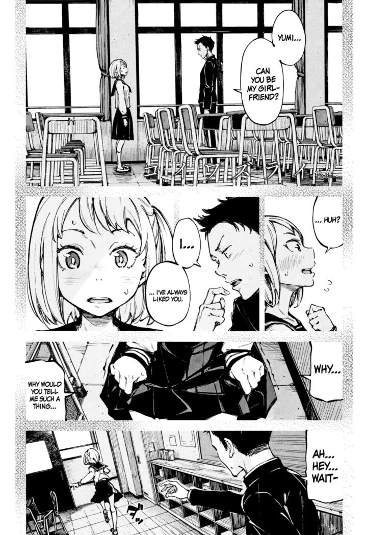 Koi Wazurai | Lovesick