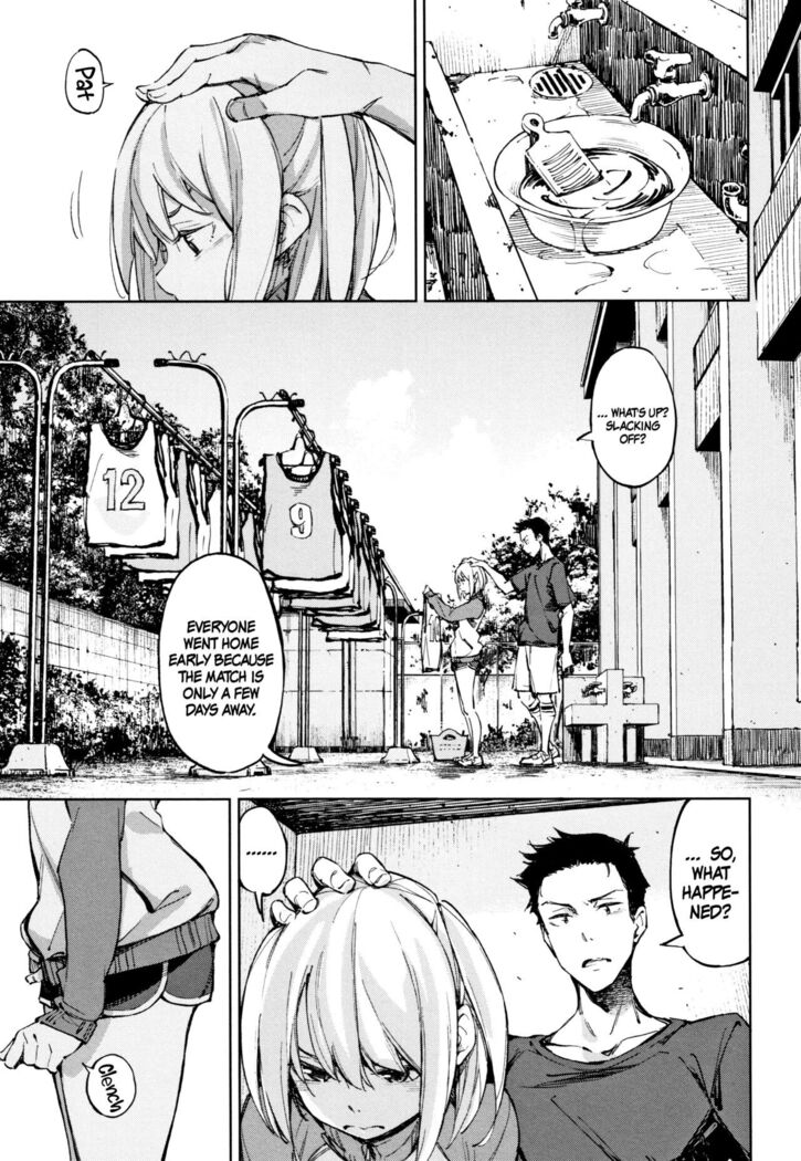Koi Wazurai | Lovesick