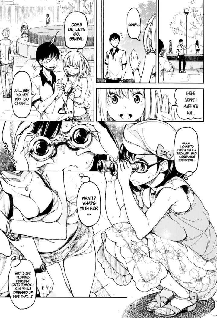 Koi Wazurai | Lovesick