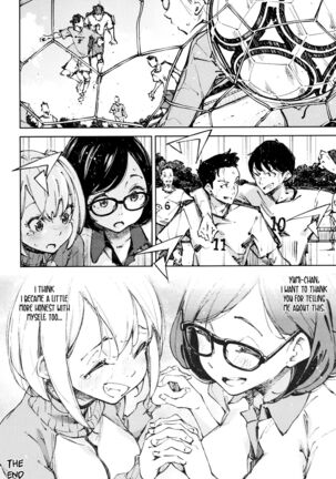 Koi Wazurai | Lovesick Page #52