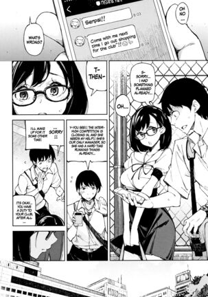 Koi Wazurai | Lovesick