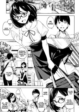 Koi Wazurai | Lovesick