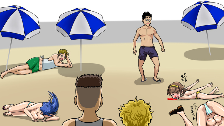 Bitch Beach e Youkoso!