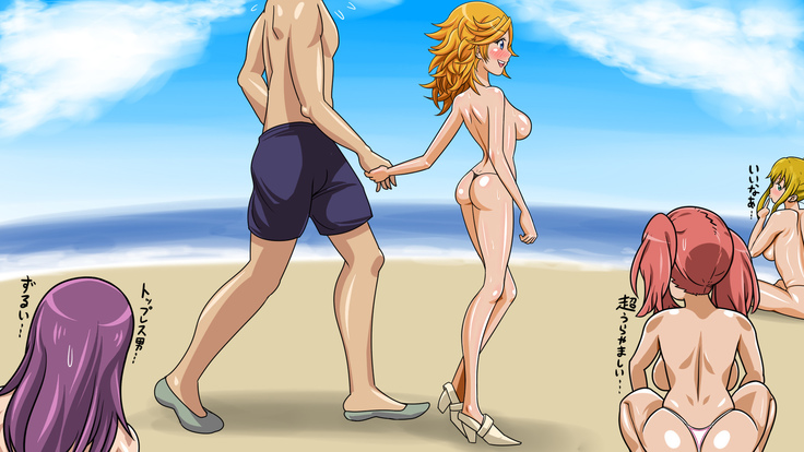 Bitch Beach e Youkoso!