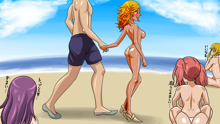 Bitch Beach e Youkoso!