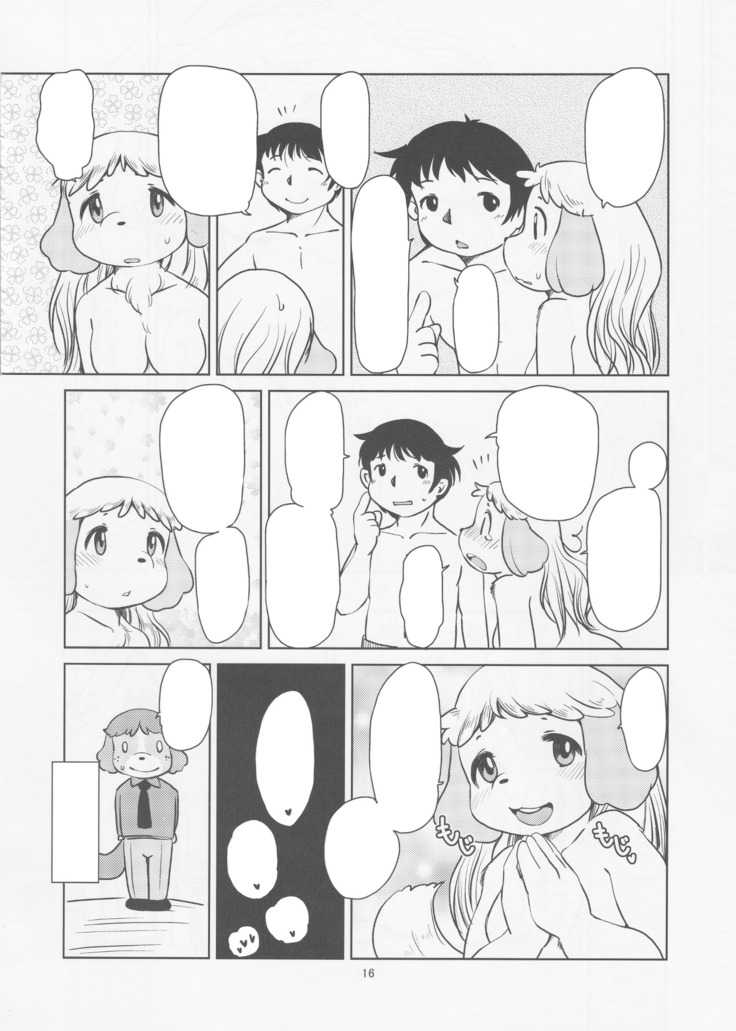 Zutto Anata no Hisho.