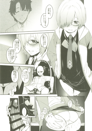 Image 3324100