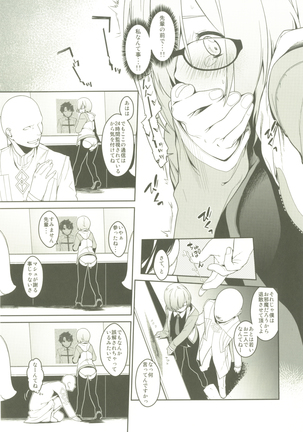 Image 3324106