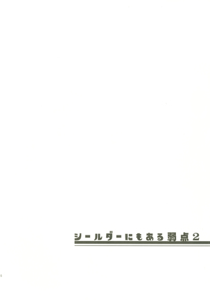 Image 3324097