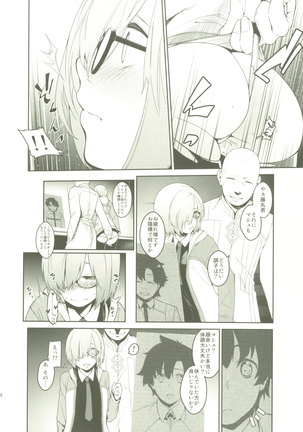 Image 3324099