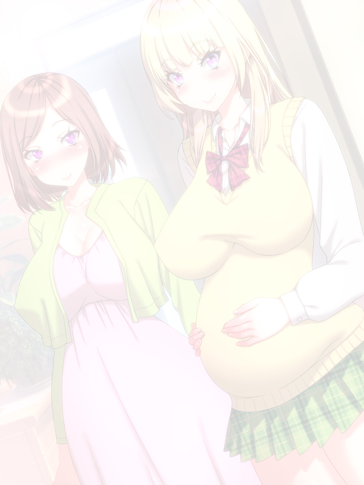 Yome no Tsureko ga Bakunyuu Gal Bitch♪ Oreshi, Gijou ni Shiborareru. ~Papa no Chinko de Haramasete~