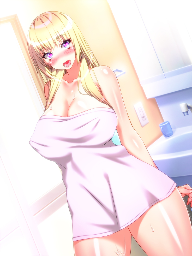 Yome no Tsureko ga Bakunyuu Gal Bitch♪ Oreshi, Gijou ni Shiborareru. ~Papa no Chinko de Haramasete~