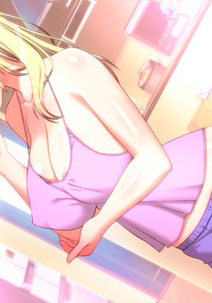 Yome no Tsureko ga Bakunyuu Gal Bitch♪ Oreshi, Gijou ni Shiborareru. ~Papa no Chinko de Haramasete~ Page #126
