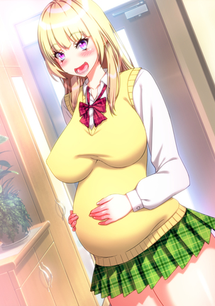 Yome no Tsureko ga Bakunyuu Gal Bitch♪ Oreshi, Gijou ni Shiborareru. ~Papa no Chinko de Haramasete~ Page #207