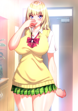 Yome no Tsureko ga Bakunyuu Gal Bitch♪ Oreshi, Gijou ni Shiborareru. ~Papa no Chinko de Haramasete~ Page #111