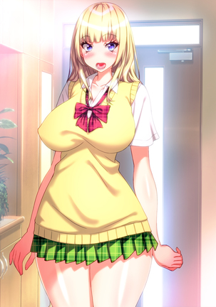 Yome no Tsureko ga Bakunyuu Gal Bitch♪ Oreshi, Gijou ni Shiborareru. ~Papa no Chinko de Haramasete~ Page #110