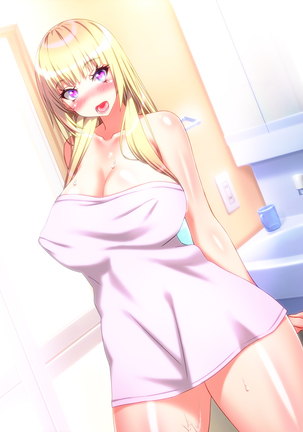 Yome no Tsureko ga Bakunyuu Gal Bitch♪ Oreshi, Gijou ni Shiborareru. ~Papa no Chinko de Haramasete~ Page #136