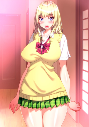 Yome no Tsureko ga Bakunyuu Gal Bitch♪ Oreshi, Gijou ni Shiborareru. ~Papa no Chinko de Haramasete~ Page #124