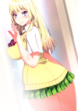Yome no Tsureko ga Bakunyuu Gal Bitch♪ Oreshi, Gijou ni Shiborareru. ~Papa no Chinko de Haramasete~ Page #115