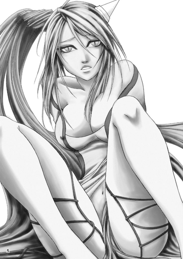 Seraph no Himatsubushi