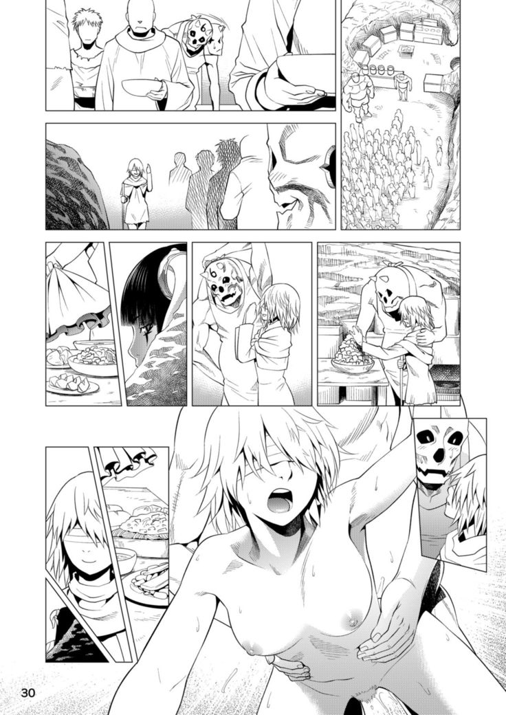 Seraph no Himatsubushi
