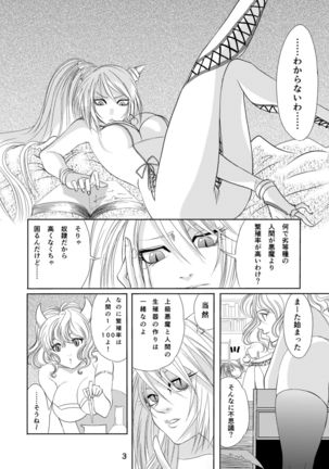 Image 2331879