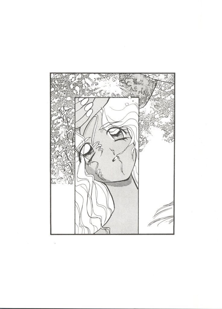Bishoujo Doujinshi Anthology 14