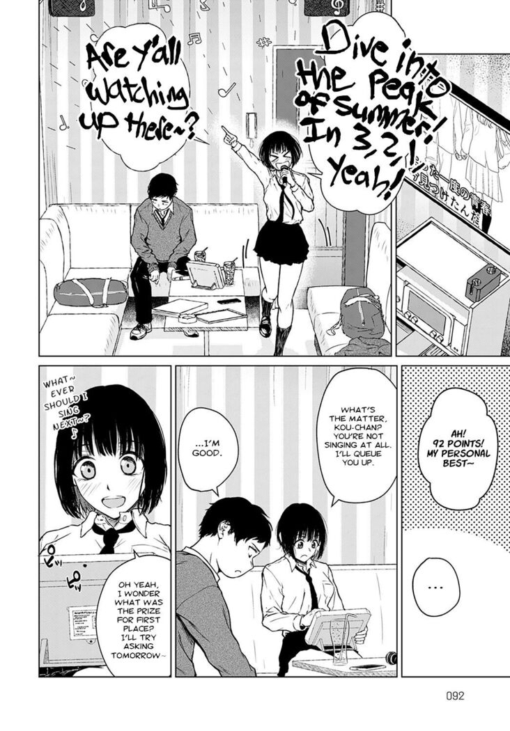 Besuto Kappuru no Jouken | Best Couple Criteria