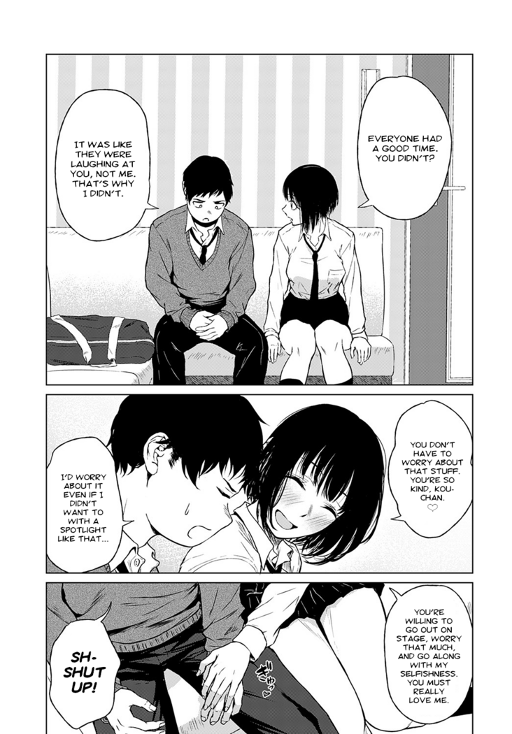 Besuto Kappuru no Jouken | Best Couple Criteria