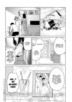 Besuto Kappuru no Jouken | Best Couple Criteria Page #22