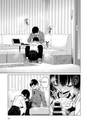 Besuto Kappuru no Jouken | Best Couple Criteria Page #13