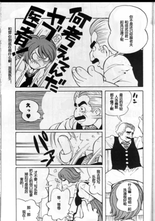Image 4115032