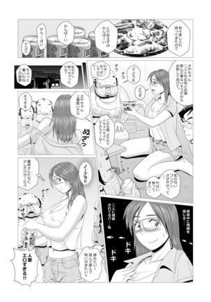 Image 8658984