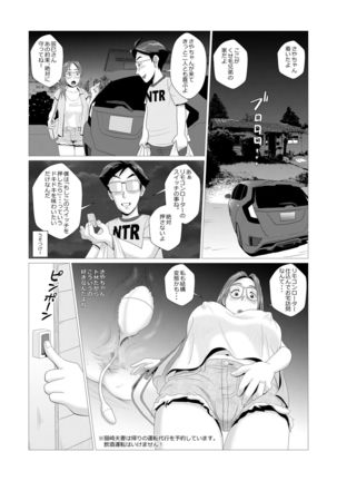 Image 8658981
