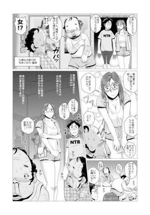 Image 8658983
