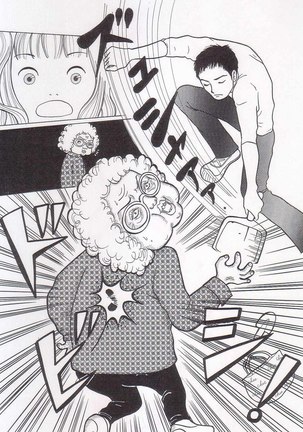 Sayonara Boku No Tomodachi  36P Page #15