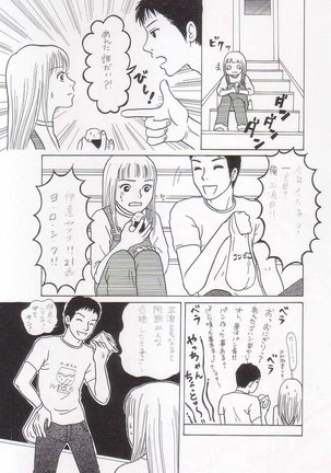 Image 10125854