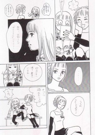 Sayonara Boku No Tomodachi  36P Page #24
