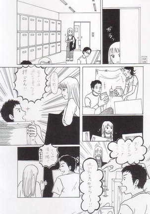 Image 10125855
