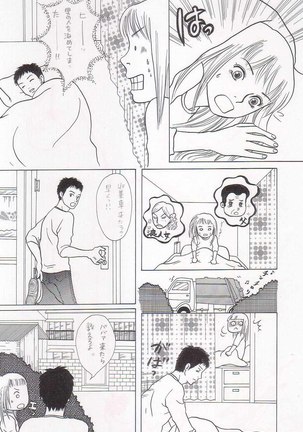 Image 10125863