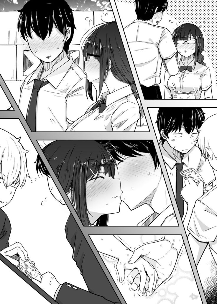Boku wa Tomodachi no Imouto o Kane de Katta | 关于我花钱嫖下朋友的妹妹