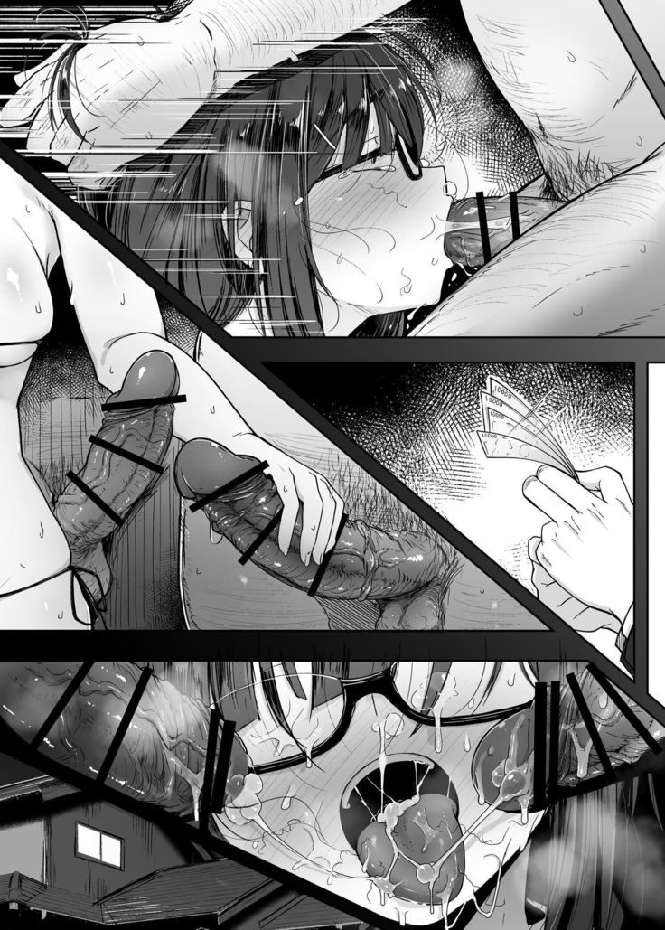 Boku wa Tomodachi no Imouto o Kane de Katta | 关于我花钱嫖下朋友的妹妹