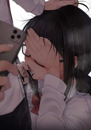 Boku wa Tomodachi no Imouto o Kane de Katta | 关于我花钱嫖下朋友的妹妹 Page #63