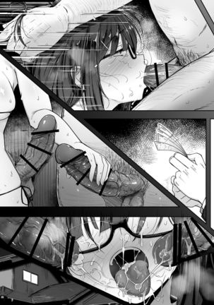 Boku wa Tomodachi no Imouto o Kane de Katta | 关于我花钱嫖下朋友的妹妹 Page #45