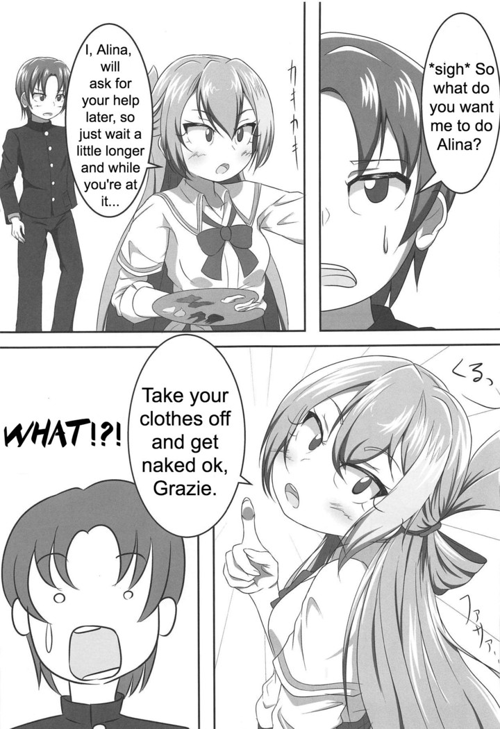 Alina's Bizarre Art Room