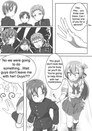 Image 9341350