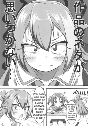 Image 9341347