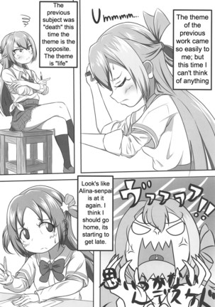 Image 9341348