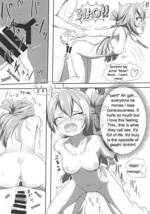 Alina's Bizarre Art Room Page #16